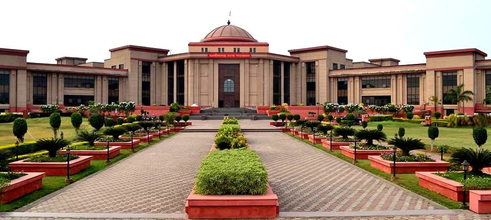 छत्तीसगढ़ हाईकोर्ट