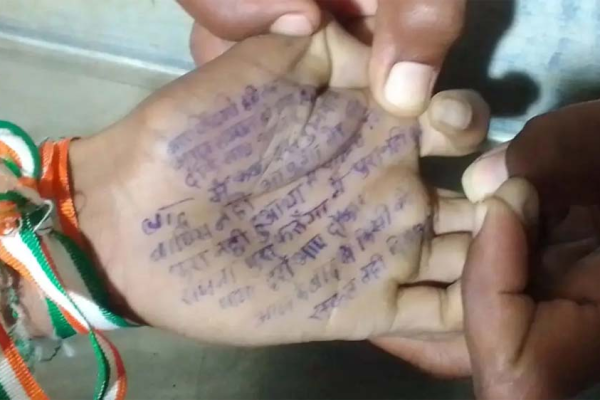 दंतेवाड़ा के आवासीय विद्यालय में 8वीं कक्षा के छात्र की आत्महत्या की घटना स्थल