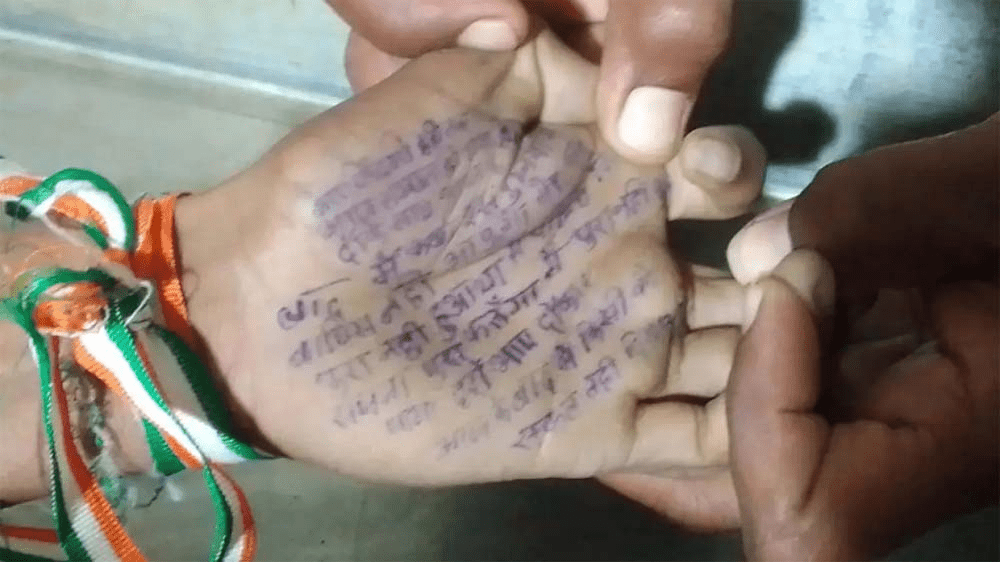 दंतेवाड़ा के आवासीय विद्यालय में 8वीं कक्षा के छात्र की आत्महत्या की घटना स्थल