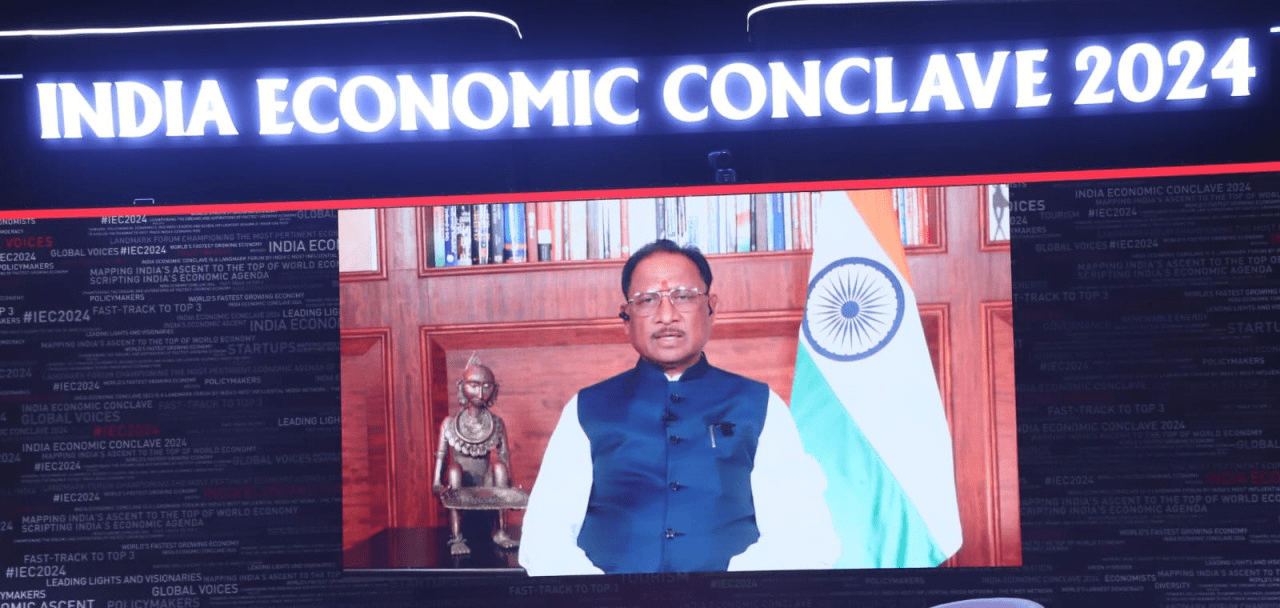 छत्तीसगढ़ के मुख्यमंत्री नई औद्योगिक नीति पर विचार साझा करते हुए