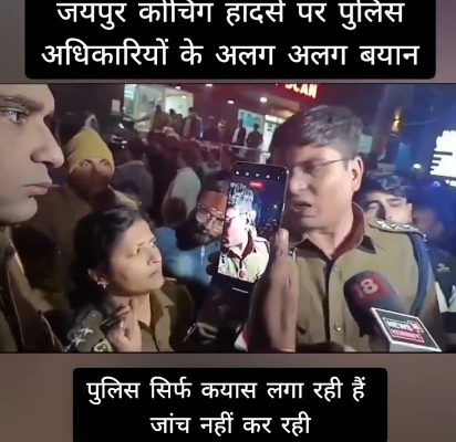 जयपुर के कोचिंग संस्थान में बेहोश हुए छात्र, अस्पताल ले जाए जाते हुए।