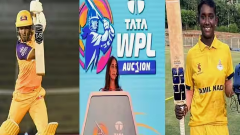 महिला IPL नीलामी 2025: सिमरन शेख सबसे महंगी खिलाड़ी
