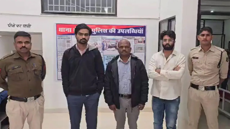 कवर्धा एसबीआई बैंक फर्जीवाड़ा