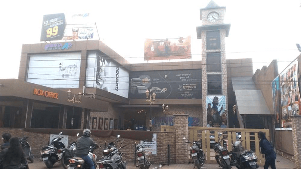 पुष्पा-2 की कमाई लूट