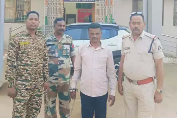 बस्तर पुलिस द्वारा शिक्षा विभाग में नौकरी ठगी के मास्टरमाइंड की गिरफ्तारी