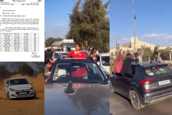 आत्मानंद स्कूल के छात्रों द्वारा फेयरवेल के बाद किया गया स्टंट और प्रशासन की कार्रवाई