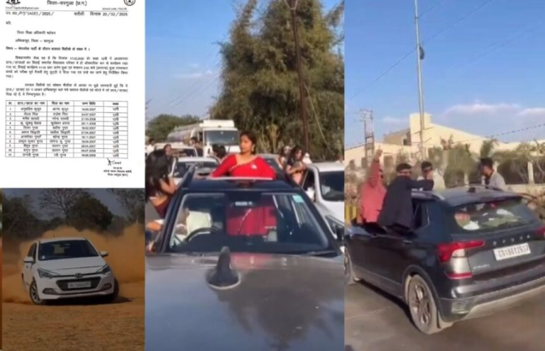 आत्मानंद स्कूल के छात्रों द्वारा फेयरवेल के बाद किया गया स्टंट और प्रशासन की कार्रवाई