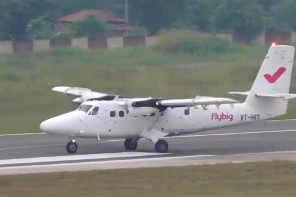 अंबिकापुर-रायपुर-बिलासपुर फ्लाइट का दृश्य