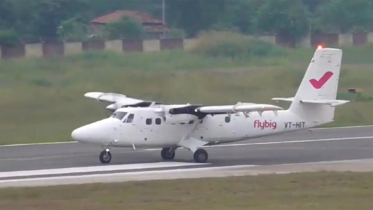 अंबिकापुर-रायपुर-बिलासपुर फ्लाइट का दृश्य