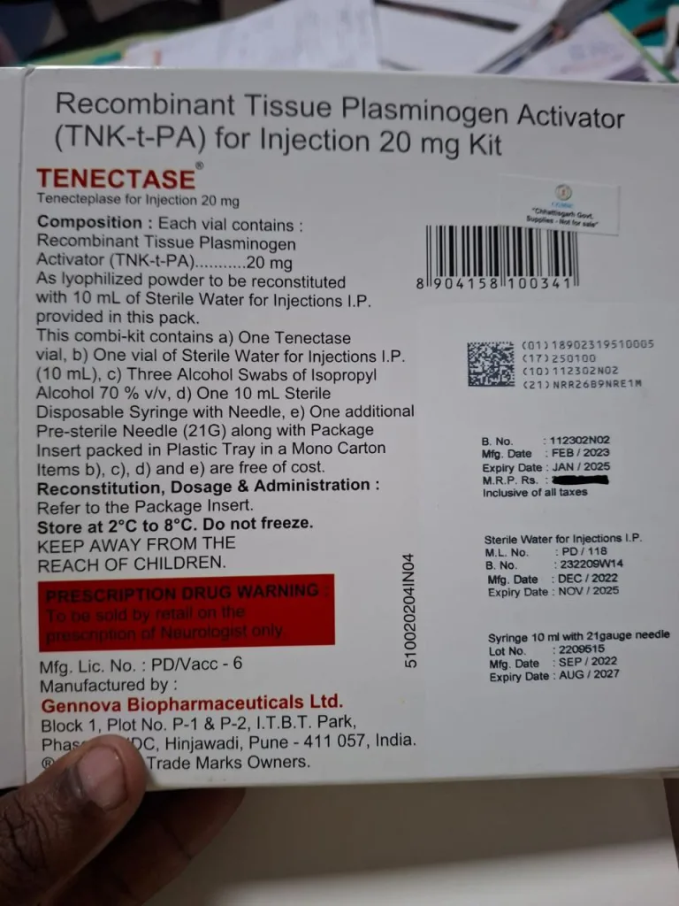 डीकेएस सुपर स्पेशलिटी अस्पताल में एक्सपायर्ड इंजेक्शन का आरोप