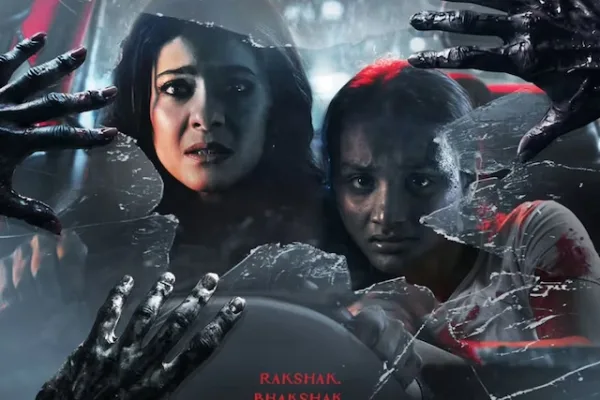 काजोल की पहली हॉरर फिल्म 'शैतान' का ट्रेलर रिलीज हो गया है। फिल्म में एक रहस्यमयी मां की एंट्री डर और भावनाओं से भरी कहानी दिखाती है।