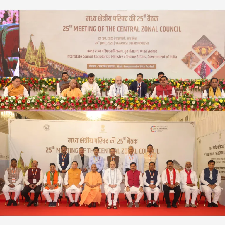 मुख्यमंत्री विष्णुदेव साय मध्य क्षेत्रीय परिषद बैठक 2025 में छत्तीसगढ़ विकास पर संबोधित करते हुए