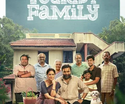 "टूरिस्ट फैमिली" फिल्म का पोस्टर जिसमें श्रीलंकाई तमिल परिवार को भारत में नई शुरुआत के लिए आशान्वित दिखाया गया है।