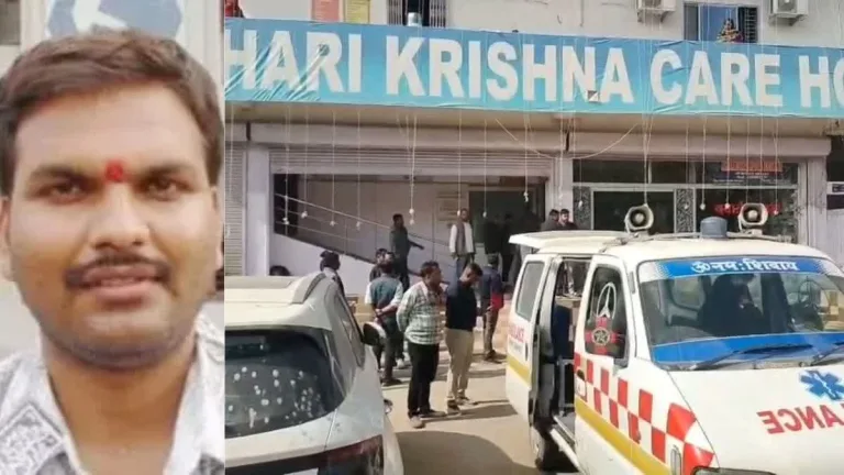 अक्षय गर्ग हत्याकांड में बड़ा खुलासा: चुनावी रंजिश की आशंका
