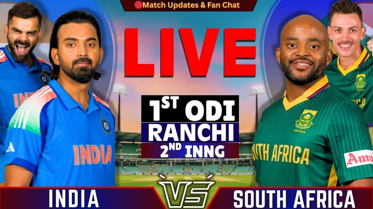 IND vs SA ODI 2025: रायपुर में नेट प्रैक्टिस आज