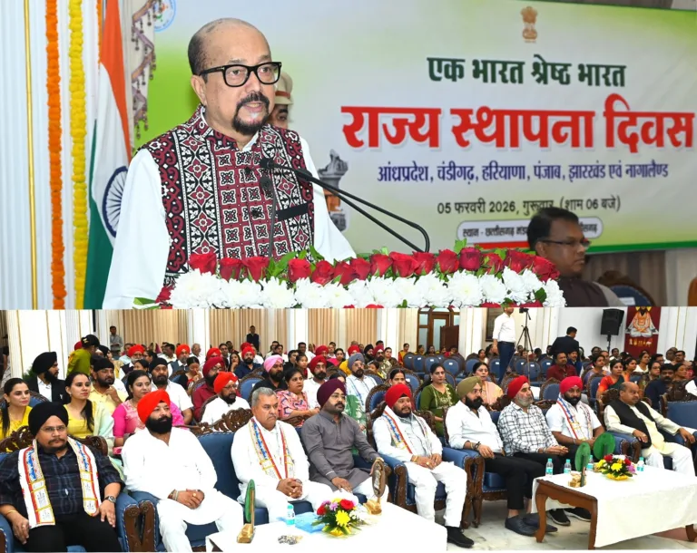 एक भारत भावना का उत्सव: राजभवन में 6 राज्यों का स्थापना दिवस समारोह