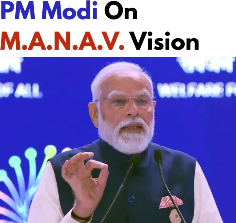 AI Summit: पीएम मोदी का ‘MANAV’ विजन पेश