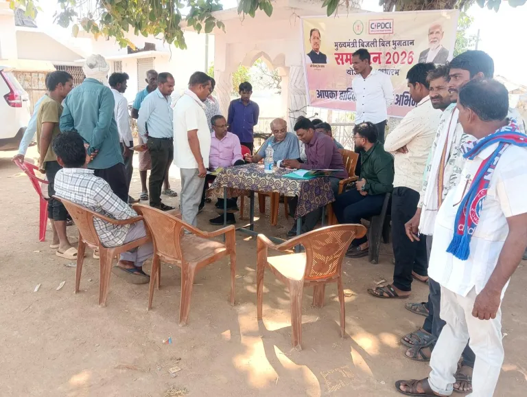 बिजली बिल समाधान योजना से बड़ी राहत, 31 मई तक उठाएं लाभ