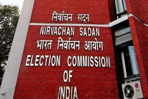 राज्यसभा चुनाव