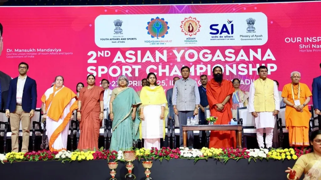 Yogasana Championship