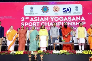 Yogasana Championship