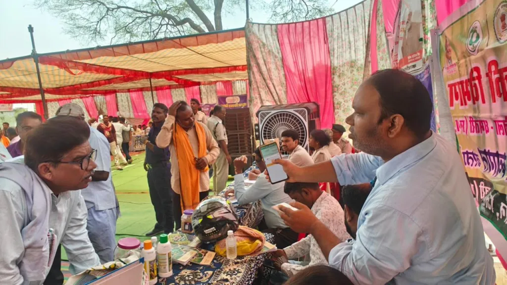 सुशासन तिहार 2026