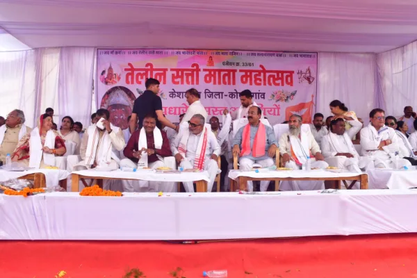 तेलीन सत्ती माता महोत्सव