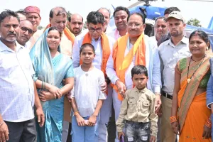 चिरायु योजना