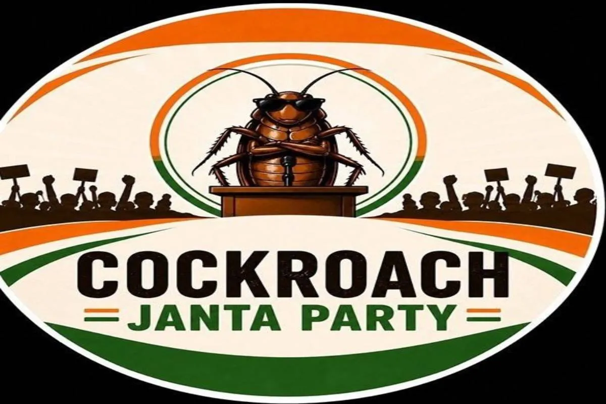 कॉकरोच पार्टी