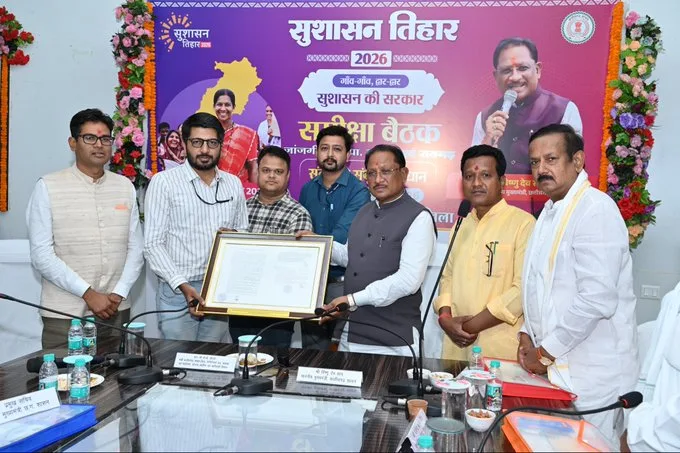 गंवरघुटरी अस्पताल