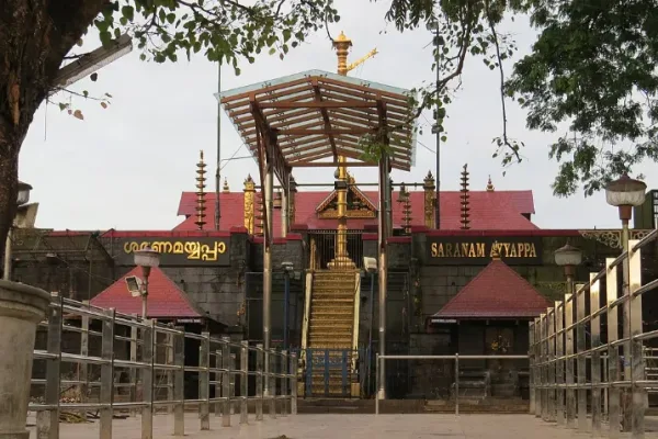 सबरीमाला मंदिर