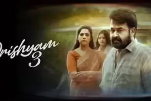 Mohanlal
