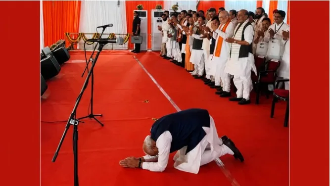 पश्चिम बंगाल शपथ ग्रहण
