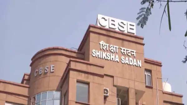 CBSE Policy