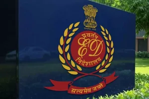 ED Office