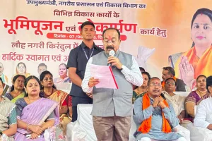 किरंदुल विकास कार्य