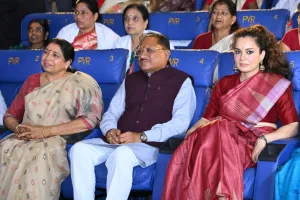 भारत भाग्य विधाता