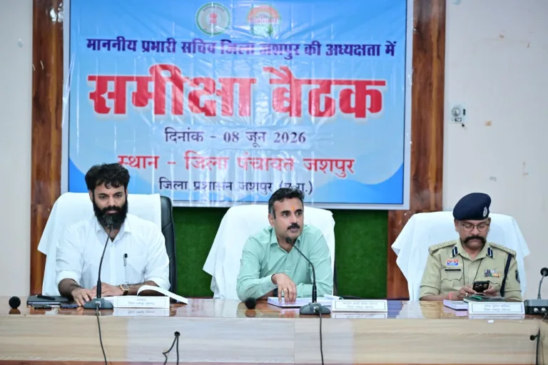 जशपुर विकास कार्य