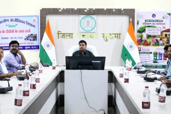 लखपति दीदी अभियान