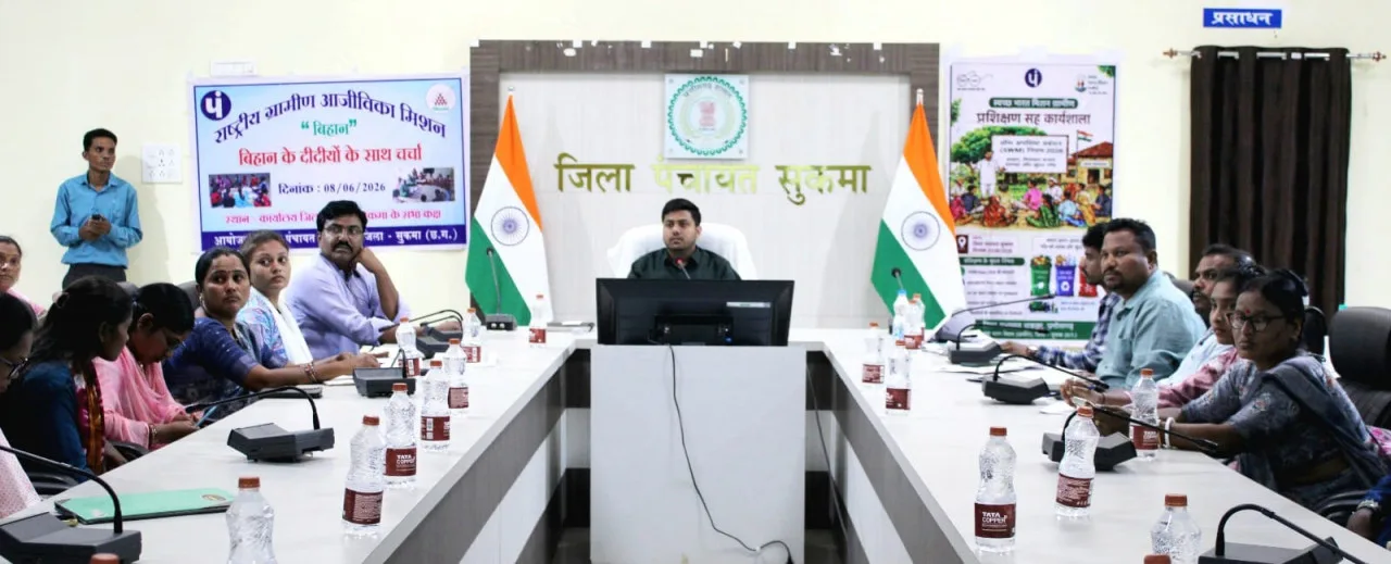 लखपति दीदी अभियान