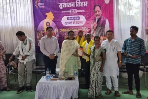 मोटराइज्ड ट्राईसाइकिल