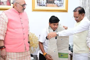 महक नरवासे
