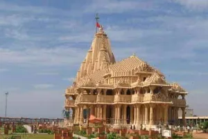 सोमनाथ धाम