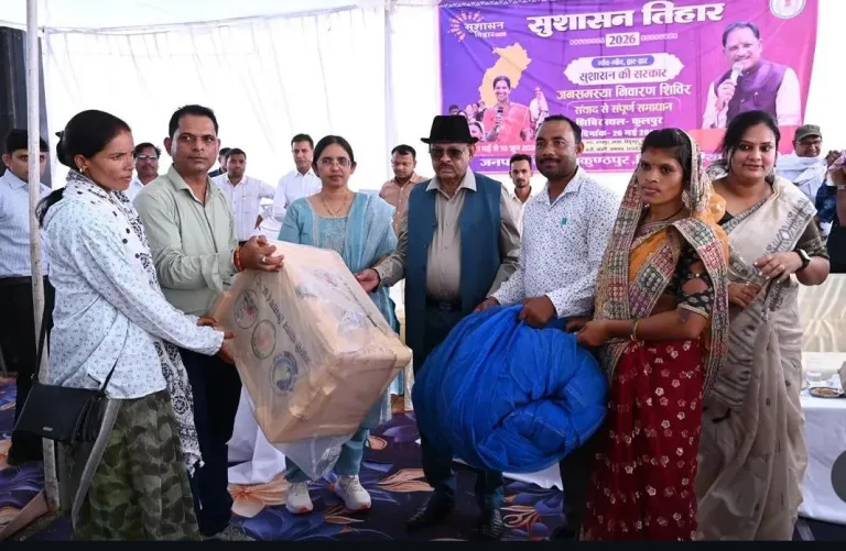 नीली क्रांति