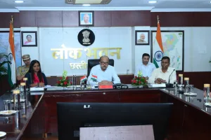 जल संरक्षण