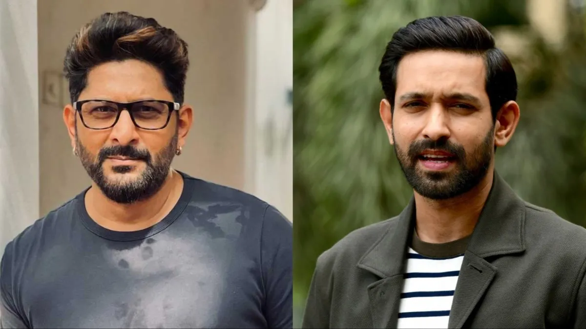 Pritam and Pedro Trailer