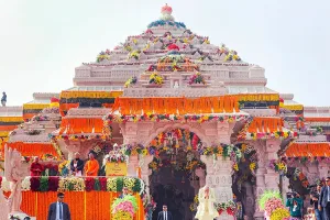 Ayodhya Ram Mandir
