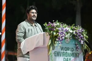 सर्प ज्ञान केंद्र