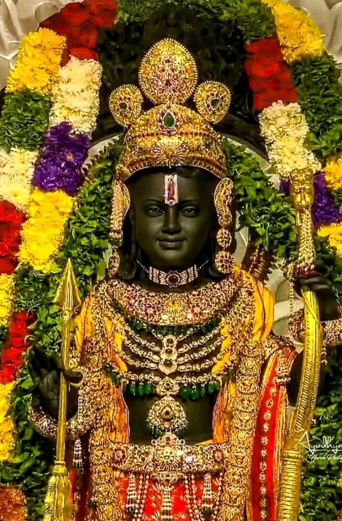 Ram Mandir