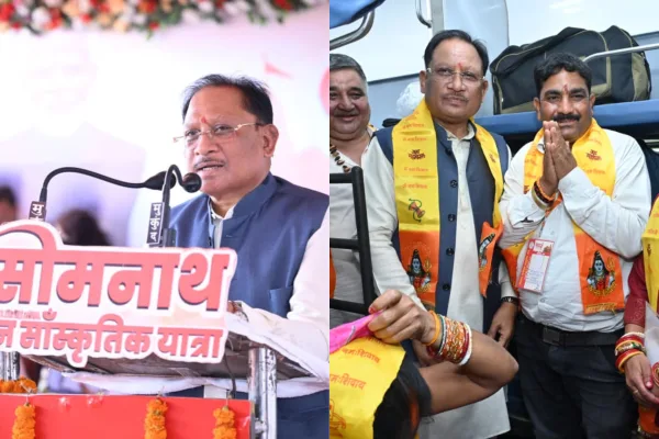 सोमनाथ यात्रा